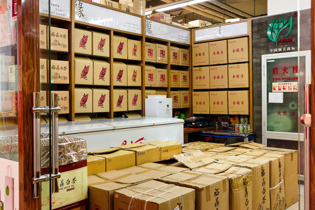 business supplies inventory