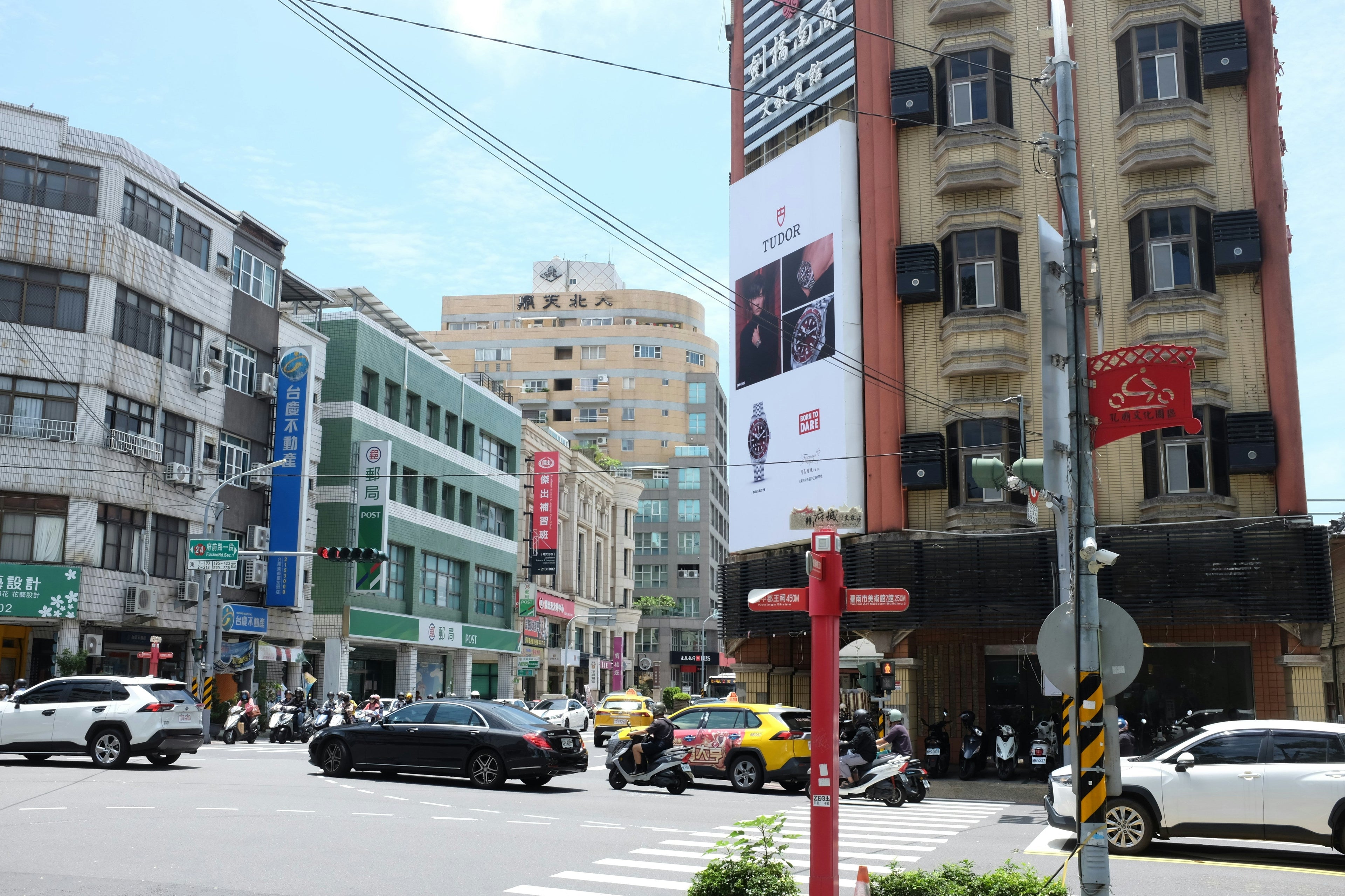 buildings of businesses